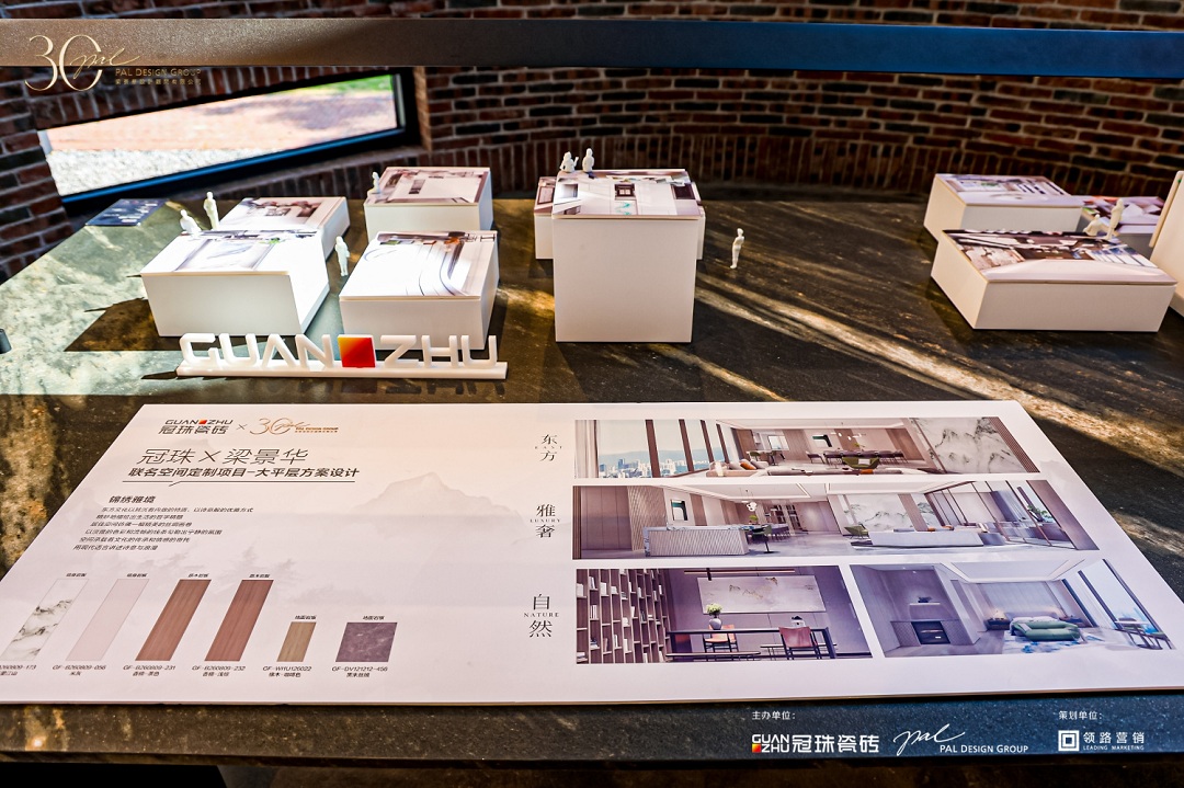 1723692903916599.jpg 12 插圖十二新.jpg