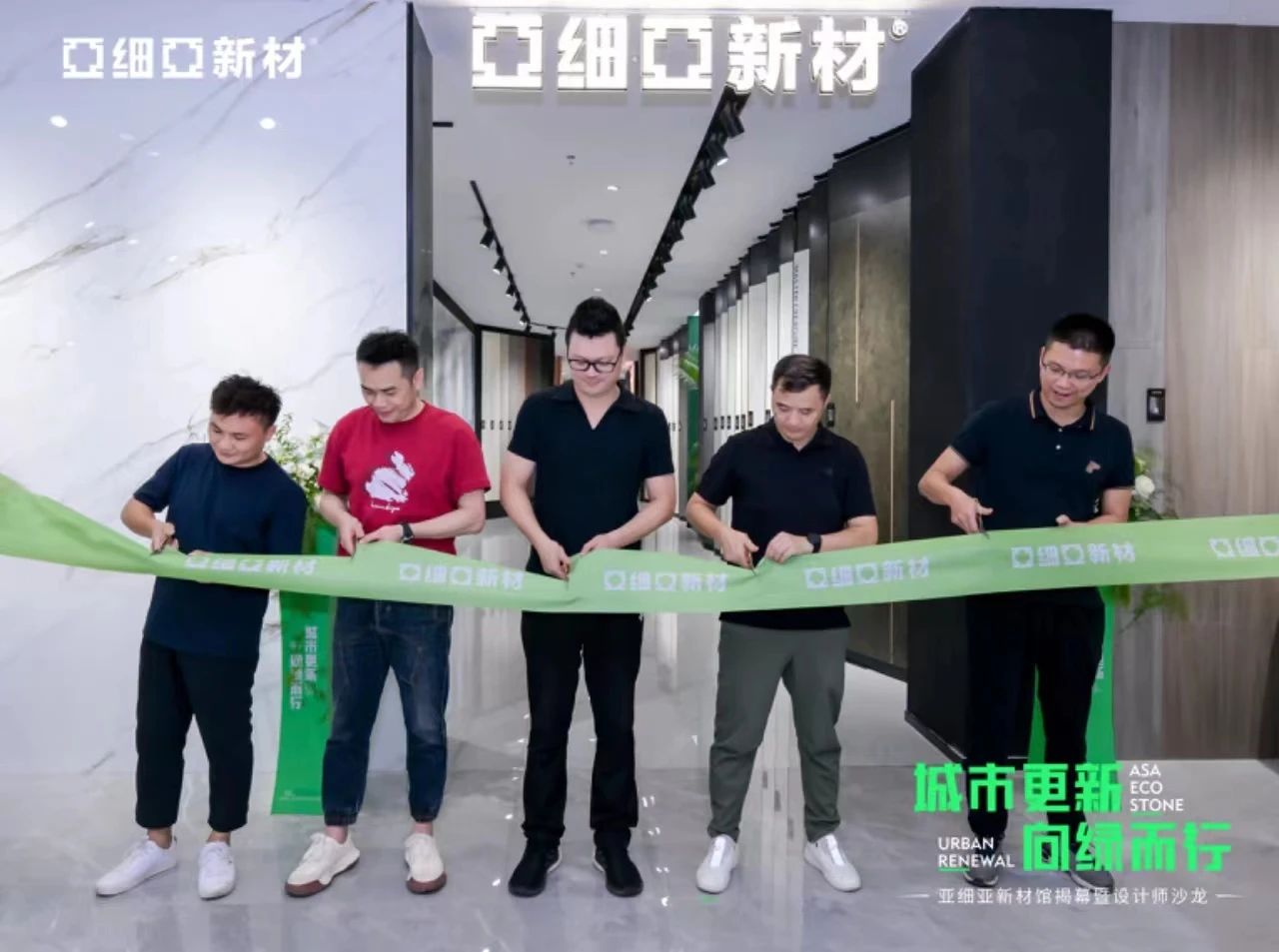 1724037704593213.jpg 3.jpg