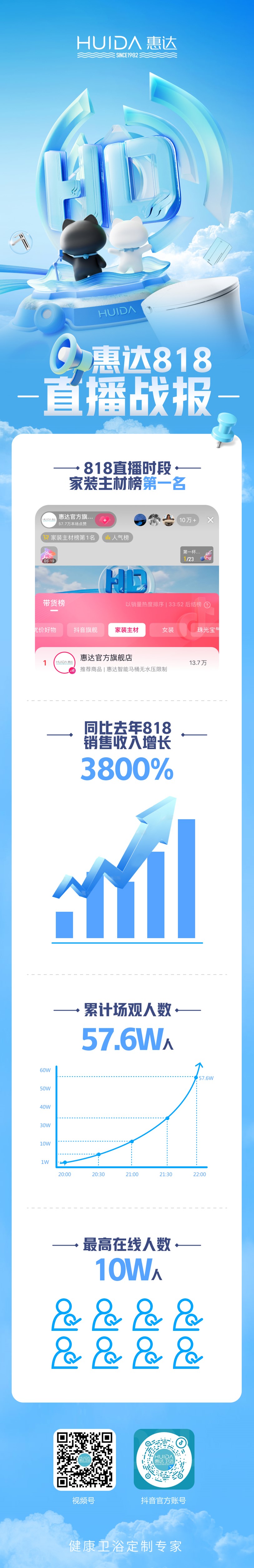 1724054760301033.jpg 圖片1.jpg