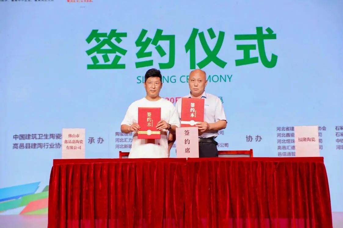 1724221981768538.jpg 微信圖片_20240821142926.jpg