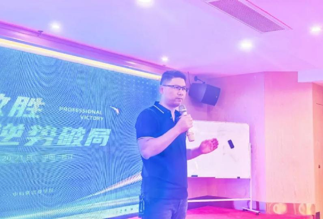 1724493047720541.png 4新.png