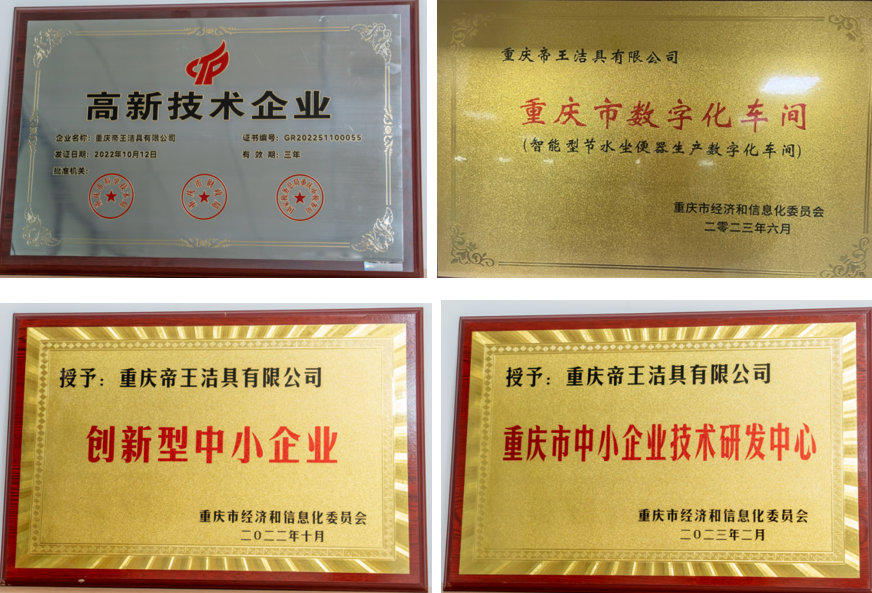 1724901232552548.png image.png