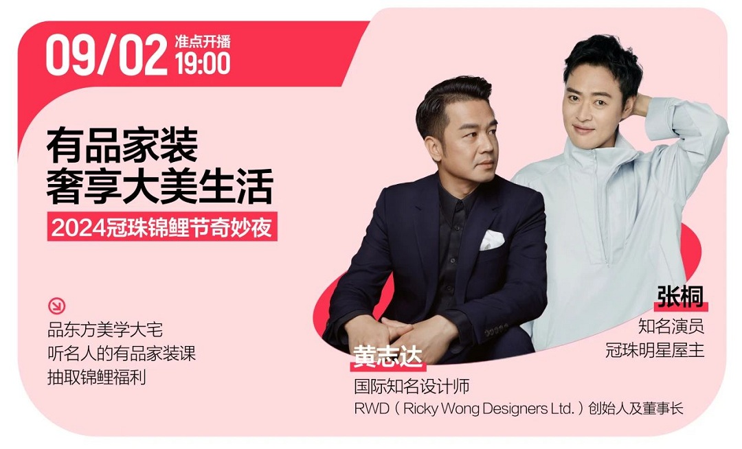 1724923851832471.jpg 14 插圖十四新.jpg