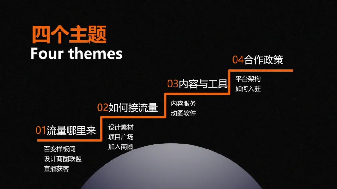 1725091531716618.png 圖片34.png