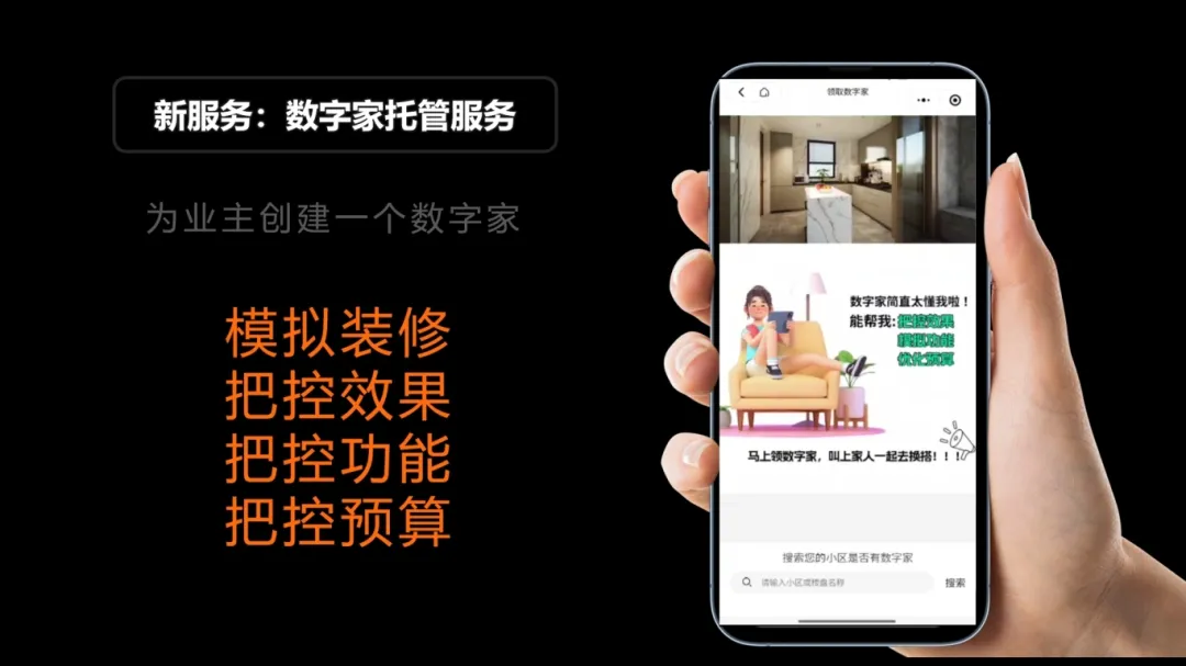 1725091611929513.png 圖片36.png