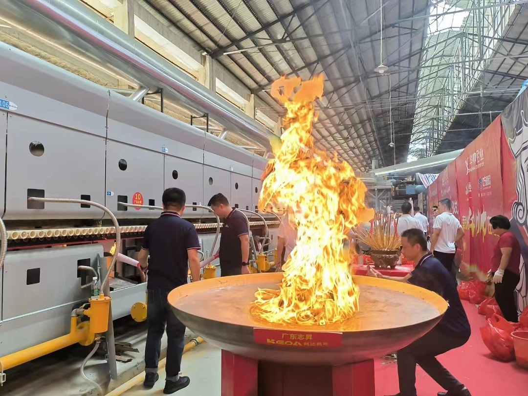 1725429530538143.jpg 2新.jpg