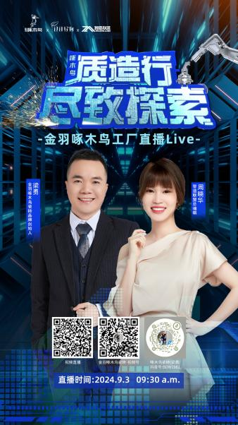 1725501254761652.png 圖片3.png