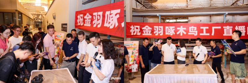 1725501490947881.png 圖片14.png