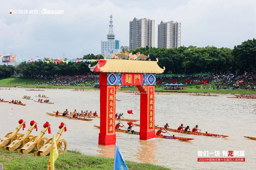 1726975175537885.jpg 9 插圖九新.jpg