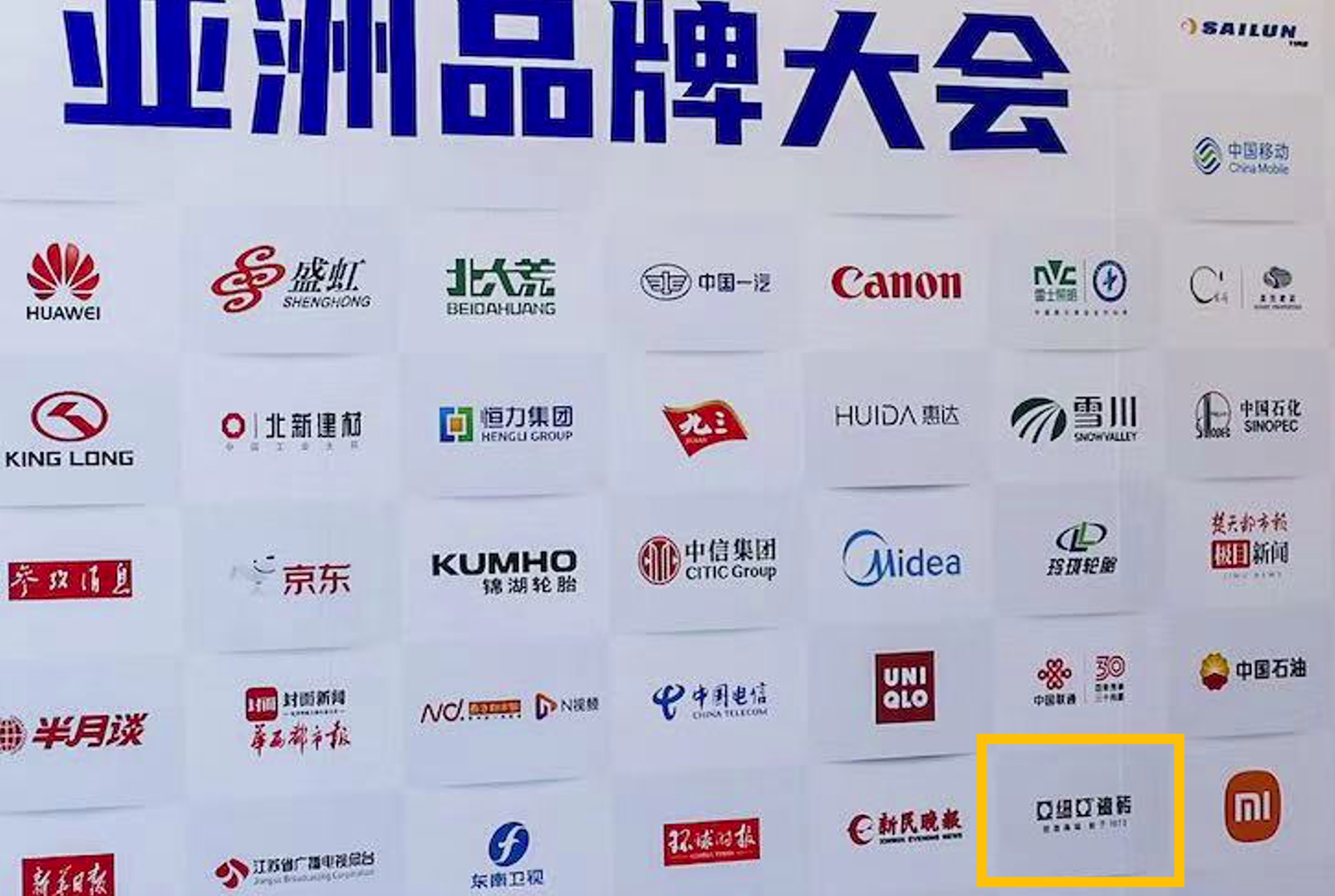 1727329902106716.png 4.png