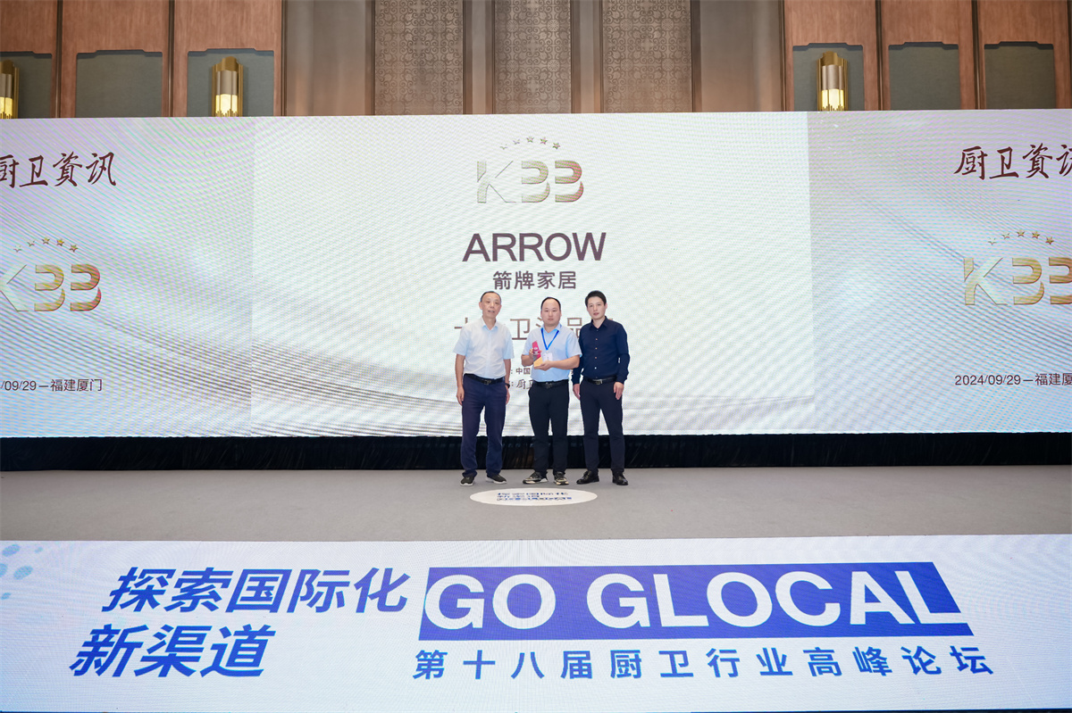 1728895020571859.jpg 微信圖片_20241014163510.jpg