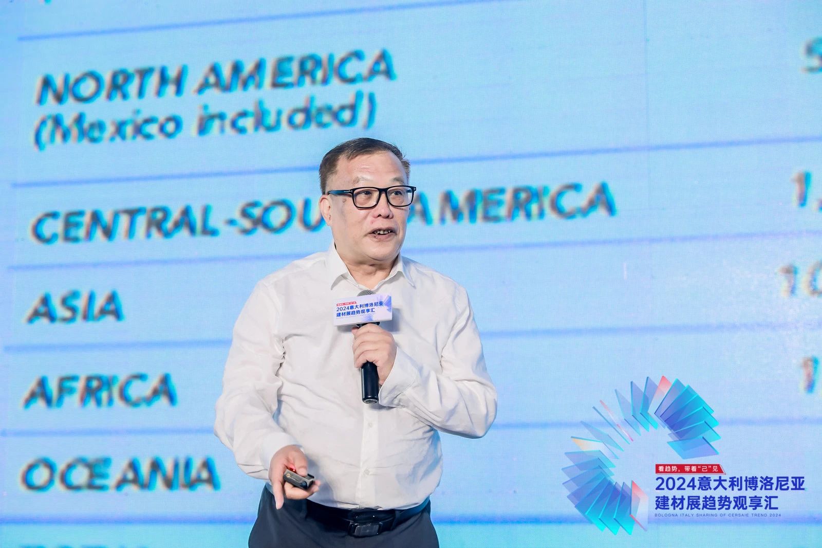 1729218384362530.jpg 微信圖片_20241018101244.jpg