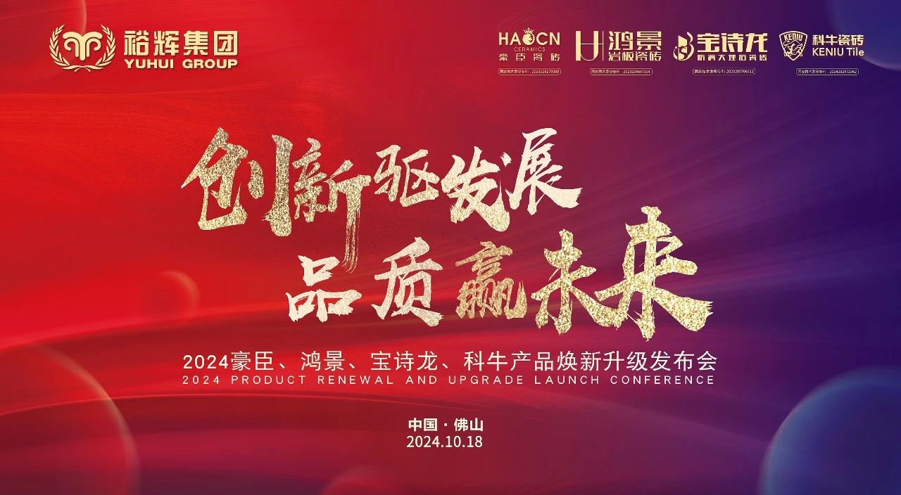 1729394561505258.jpg 微信圖片_20241020112045.jpg