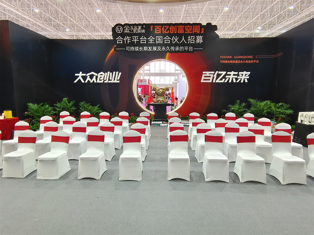 1729651773628118.jpg 論壇.jpg