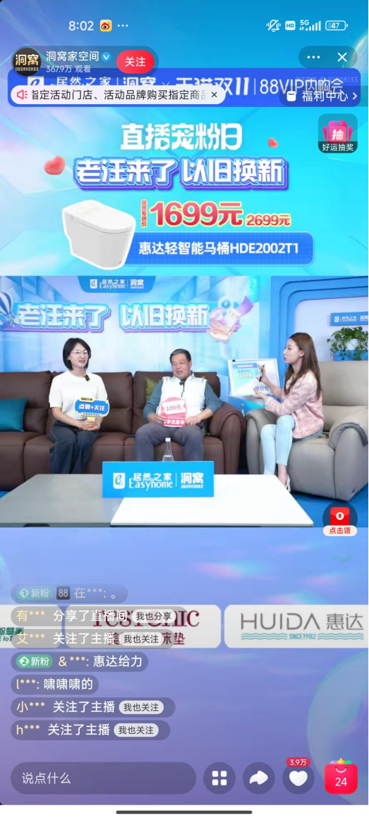 1730280545165884.jpg 1730280543286.jpg