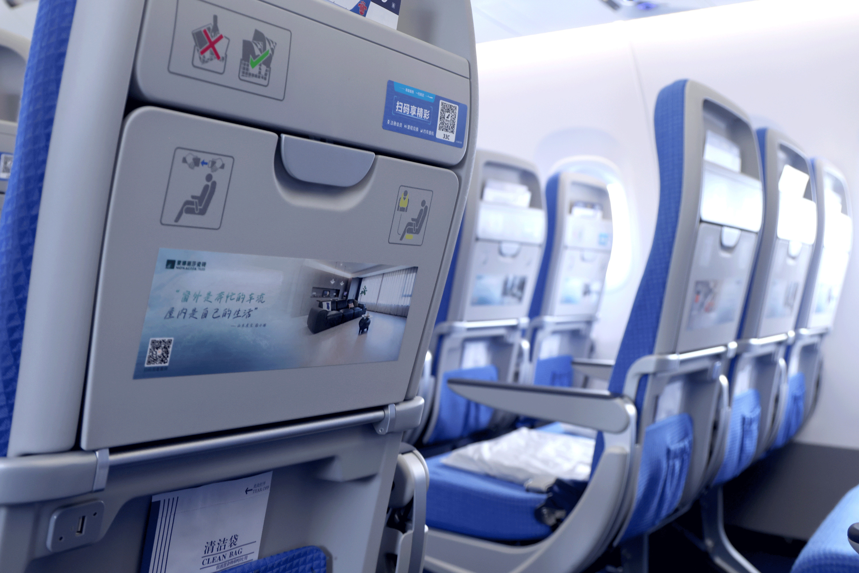 1730794724459275.jpg 圖片 8.jpg