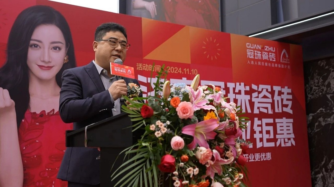 1731575077362321.jpg 6新.jpg