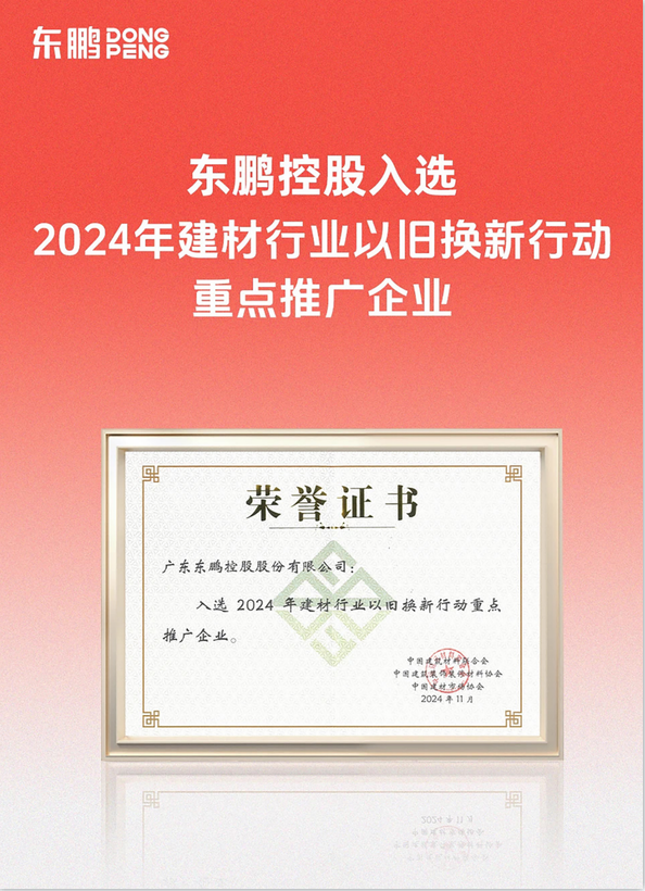 1731657398266232.png 東7.png