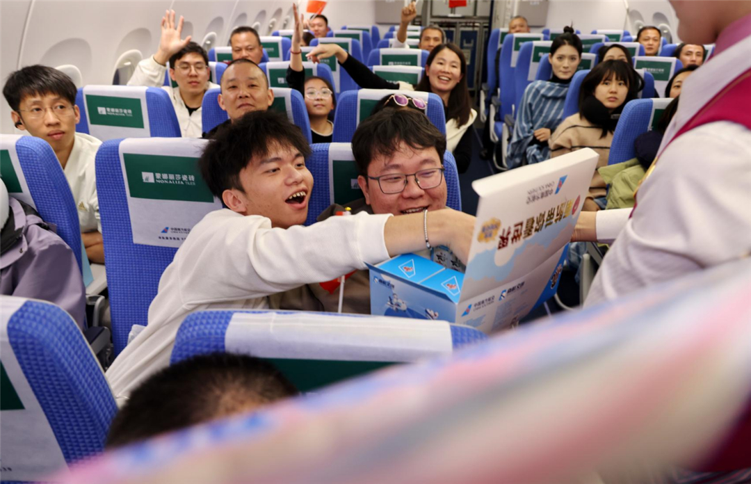 1732066384906850.jpg 圖片 3.jpg