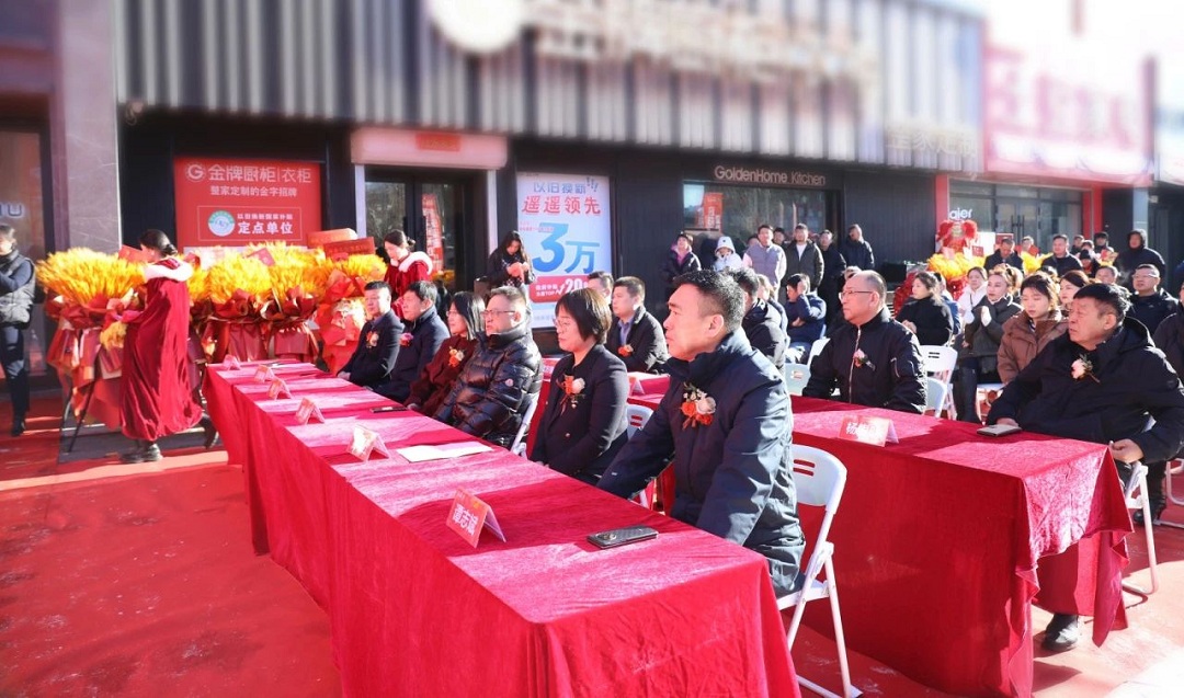 1732671056906661.jpg 1新.jpg