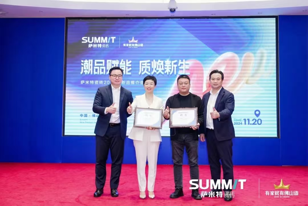 1732672279917917.jpg 16.jpg