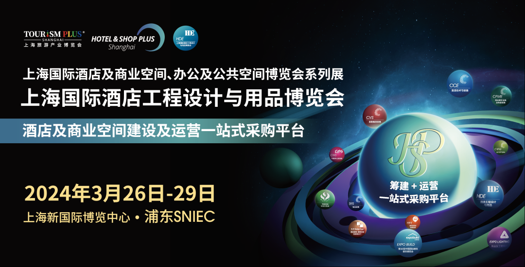 1733127633414129.png 東鵬整裝衛(wèi)浴.png