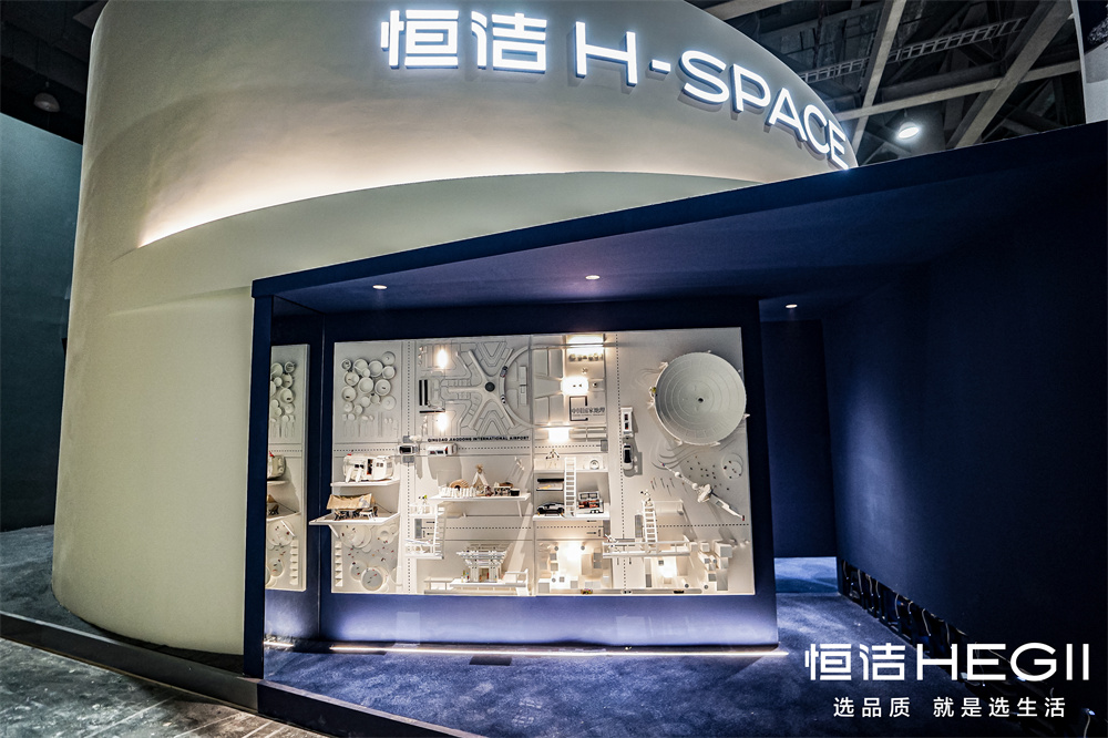 1733550174217201.jpg 1、藝術(shù)裝置.jpg