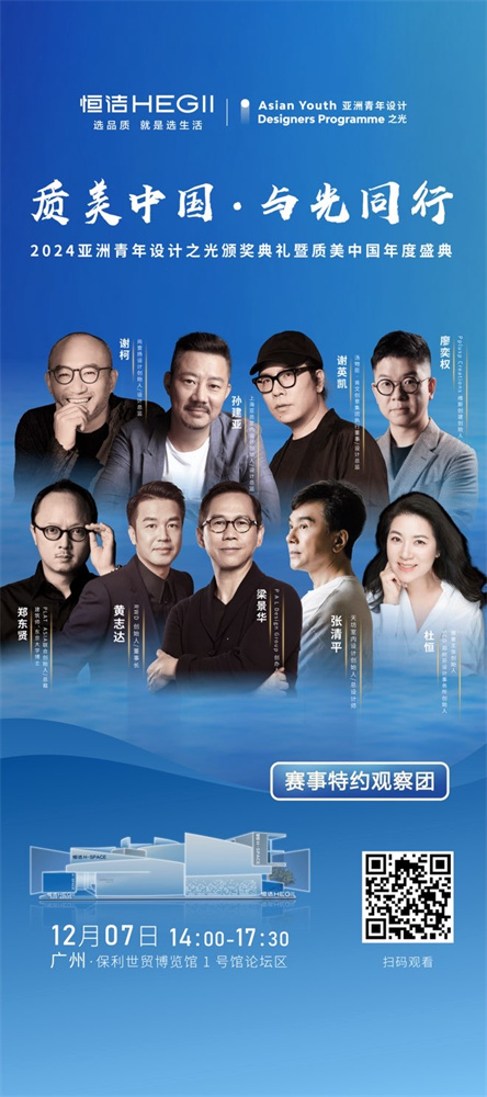 1733550869917980.jpg 2.jpg