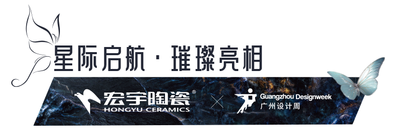 1734146539836894.png 0-文字海報(bào).png