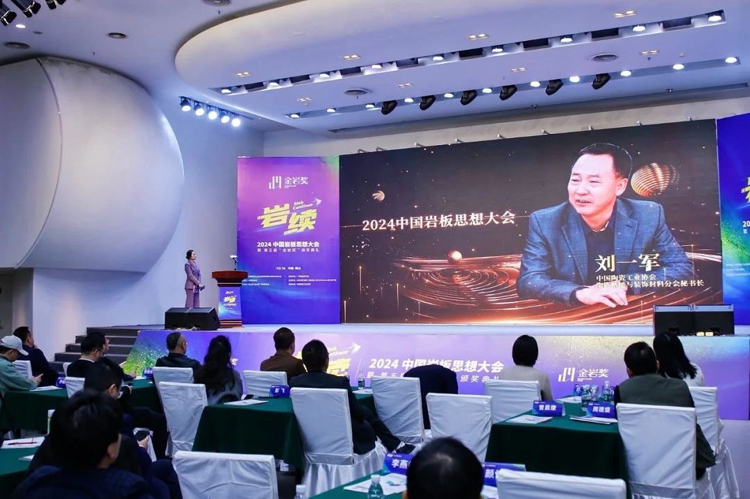 1734426707327288.jpg 3新.jpg