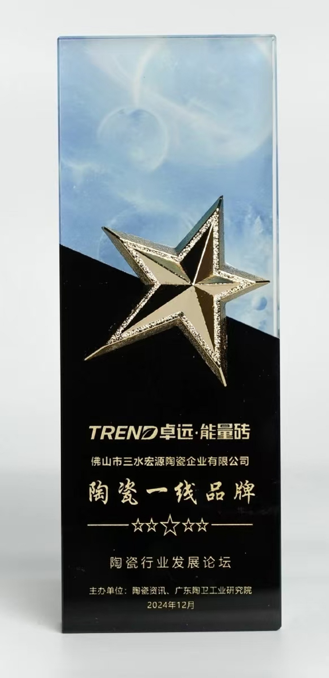 1734680005141396.jpg 4新.jpg