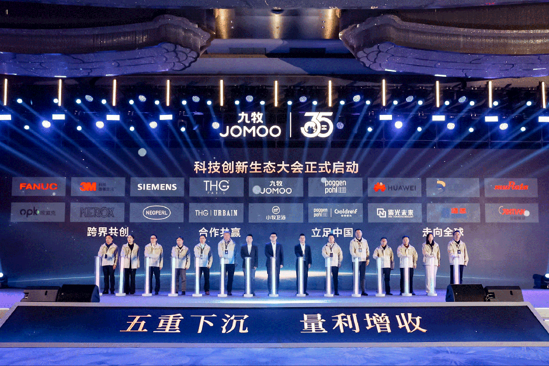 1735192094611525.jpg 1735192089225.jpg