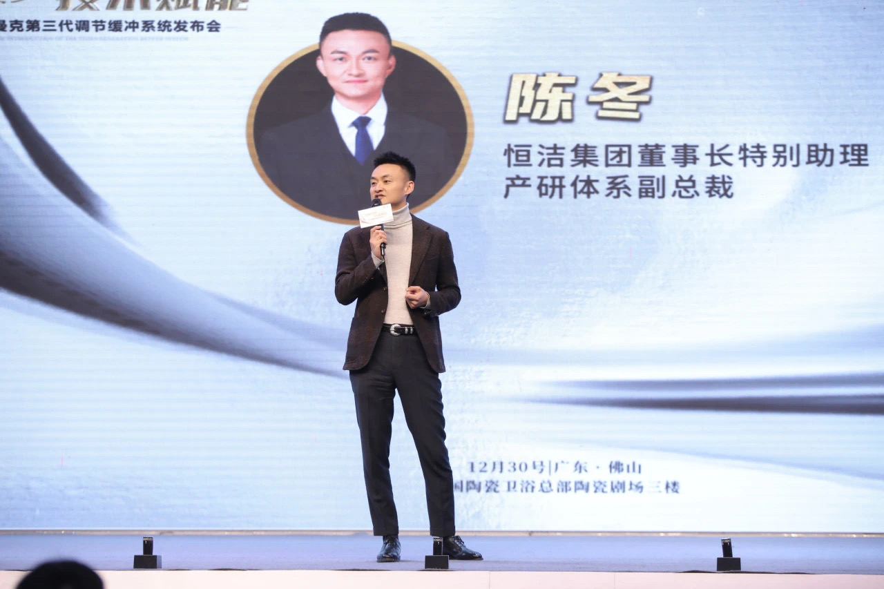 1735695193522128.jpg 微信圖片_20250101093222.jpg