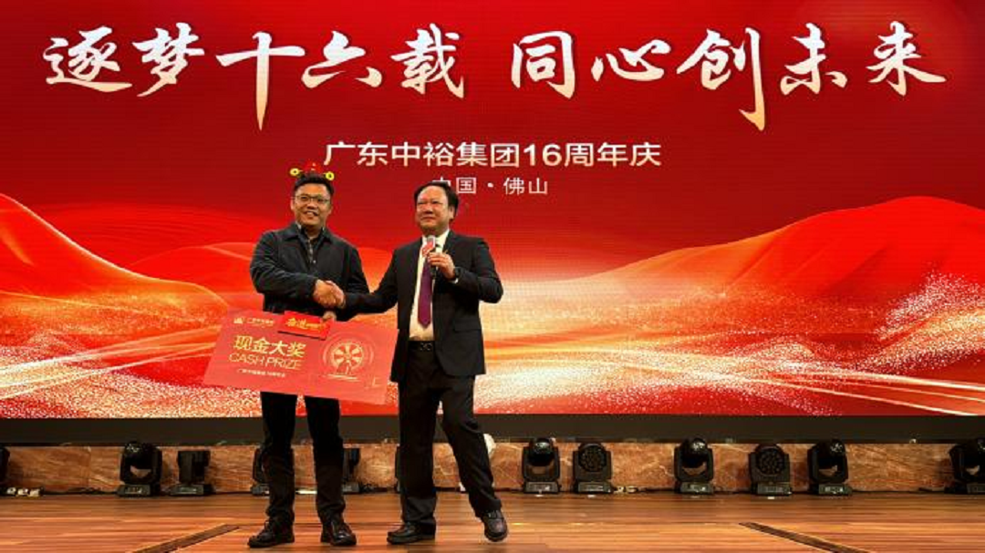 1735897325920463.png 圖片15新.png