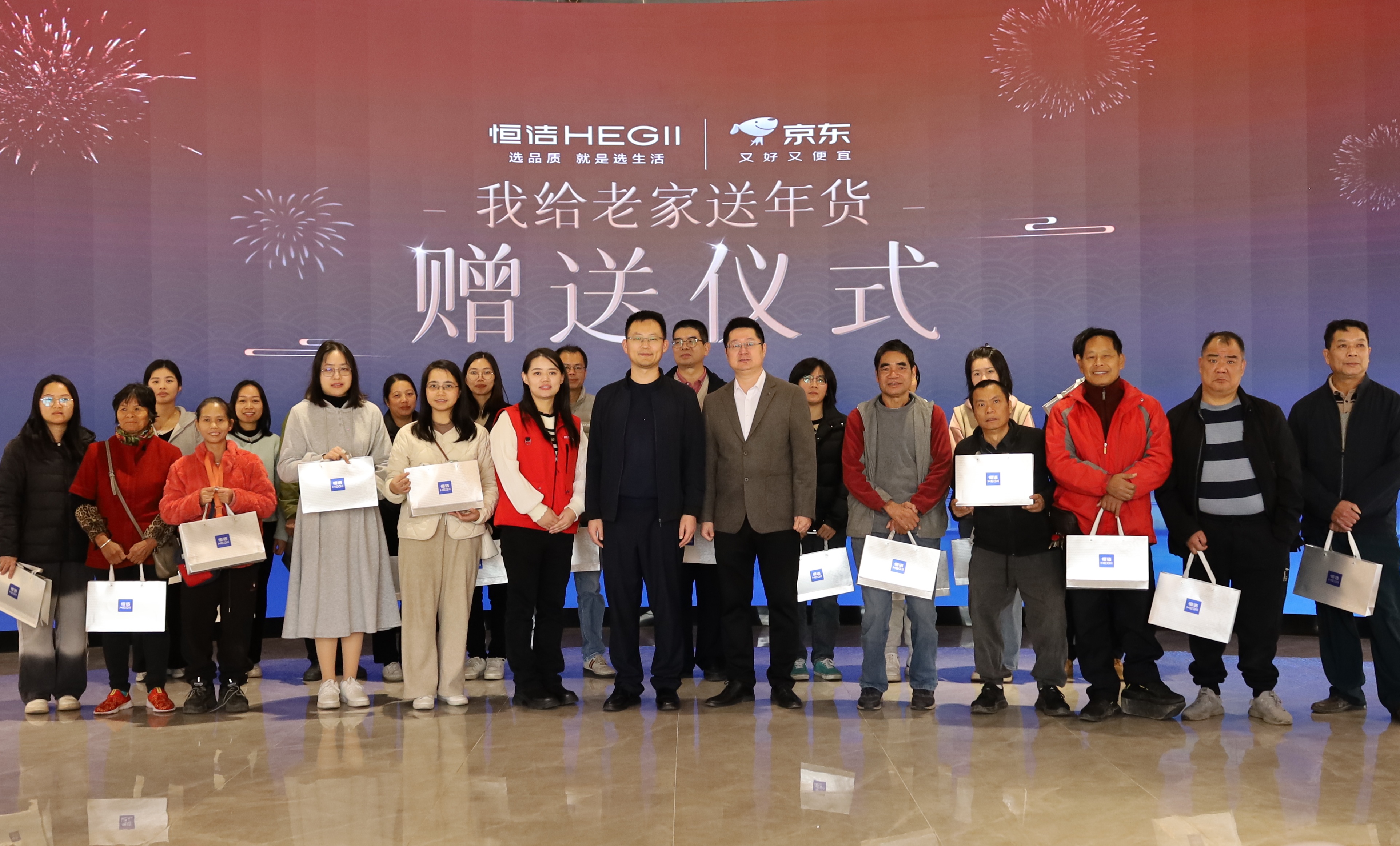 1737441116385786.jpg 照片5.jpg