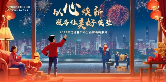 1738894797708438.jpg 1738894794520.jpg