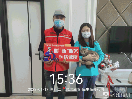 1738895007502965.png image.png