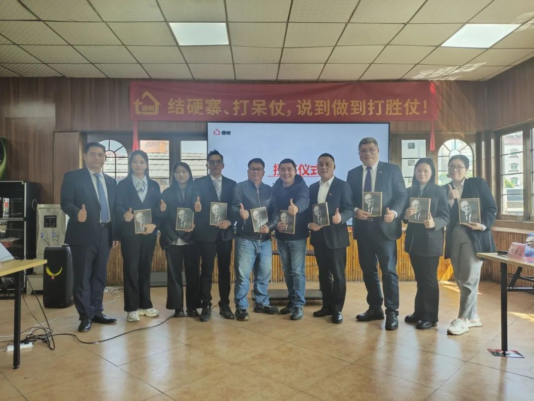 1739418250190252.png 圖片 14.png