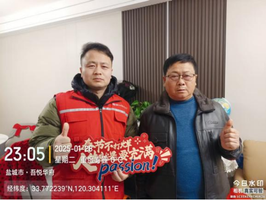 1739512175153213.png image.png