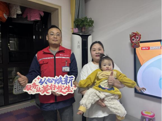 1739512201442981.png image.png