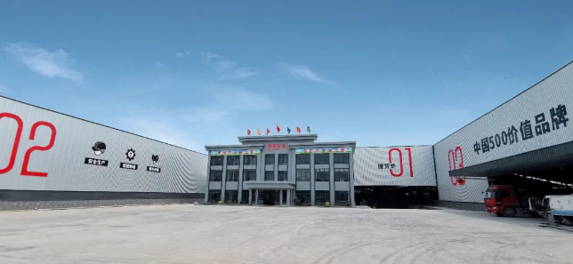 1739763938235189.png image.png