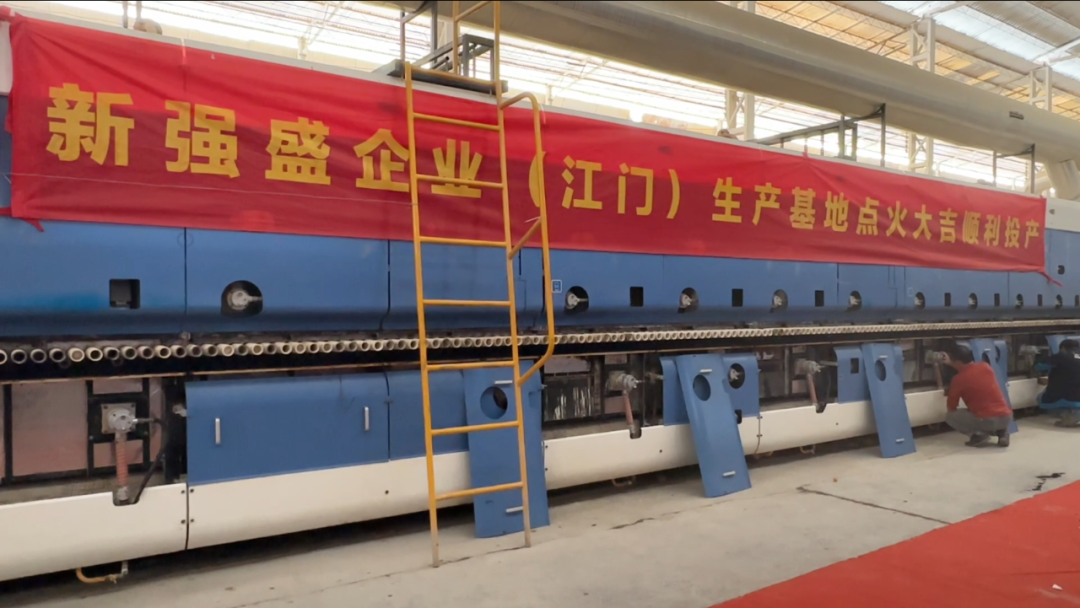 1739951726139557.png 圖片 9.png