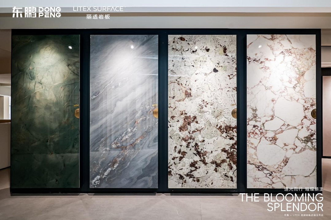 1740799429392642.png 圖片14新.png