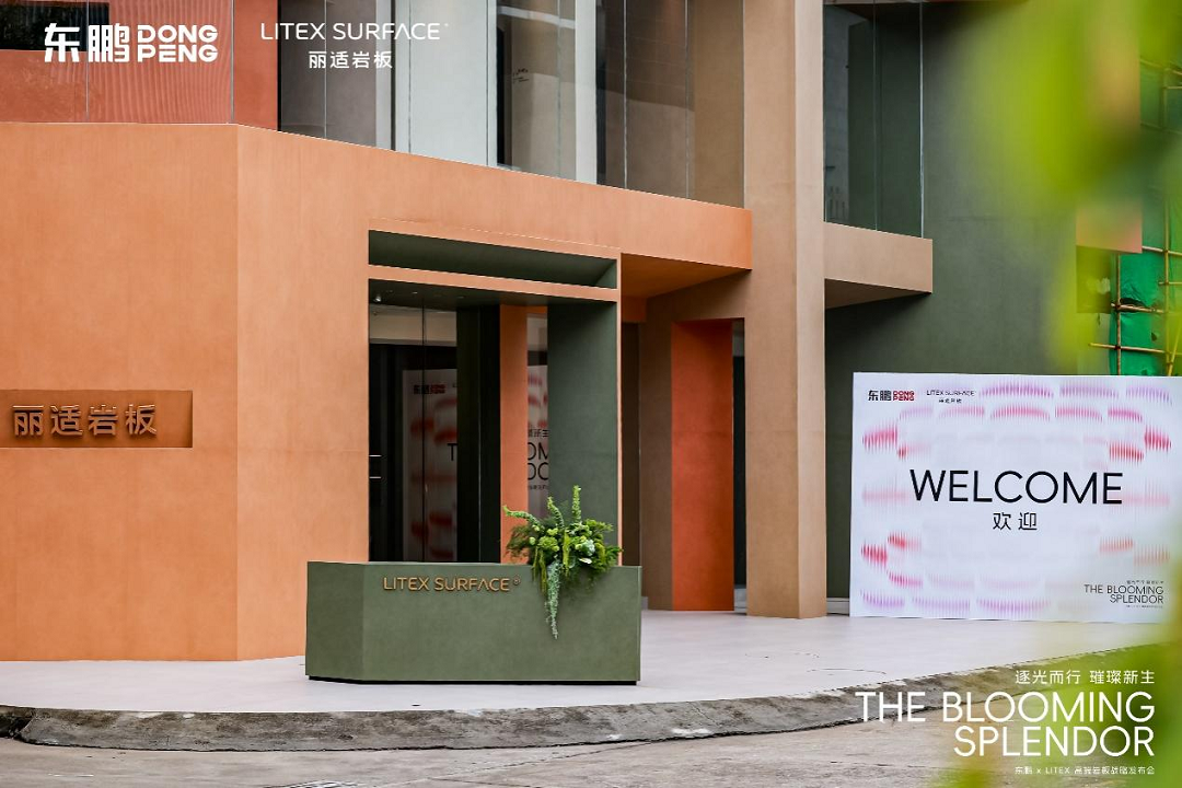 1740801077458680.png 圖片3新.png