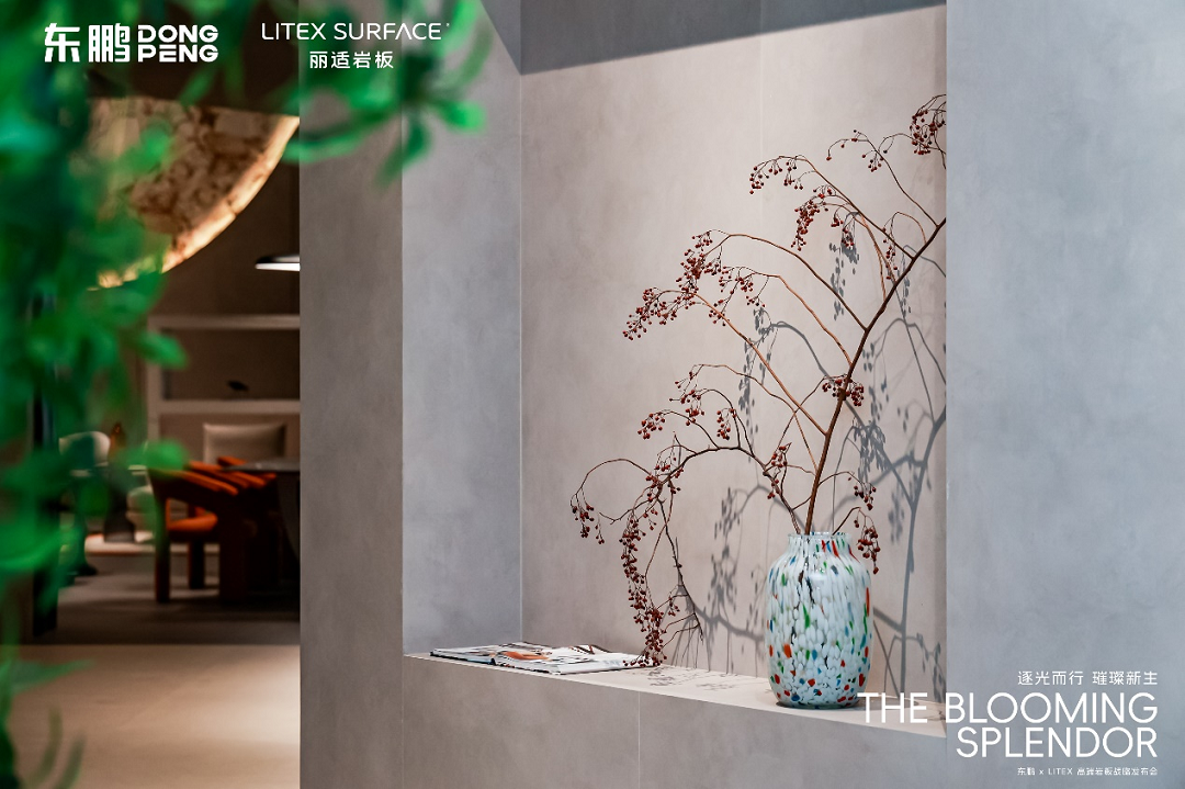 1740801326581867.png 圖片16新.png