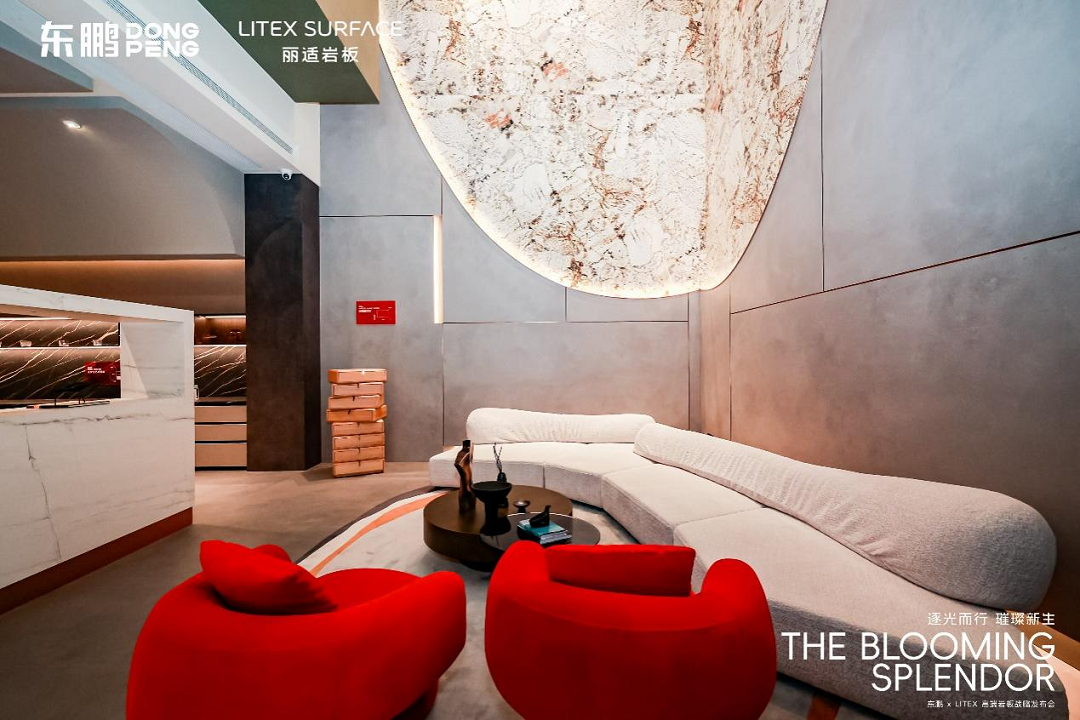 1740801342372507.png 圖片17新.png