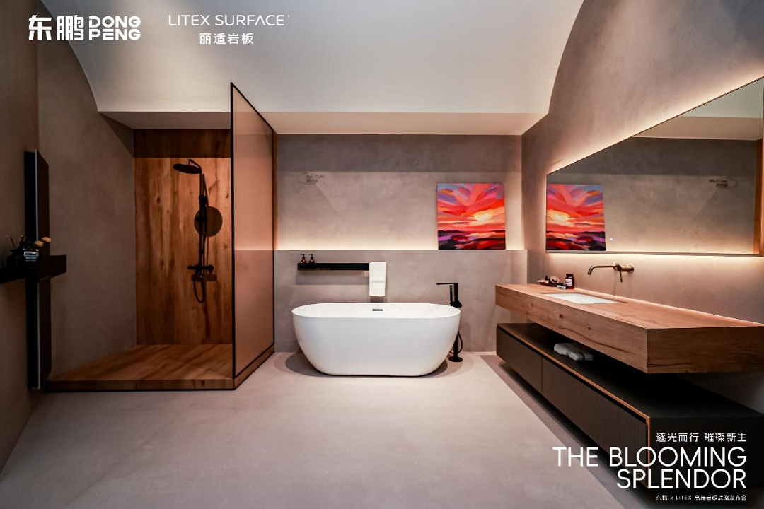 1740801373596475.png 圖片19新.png