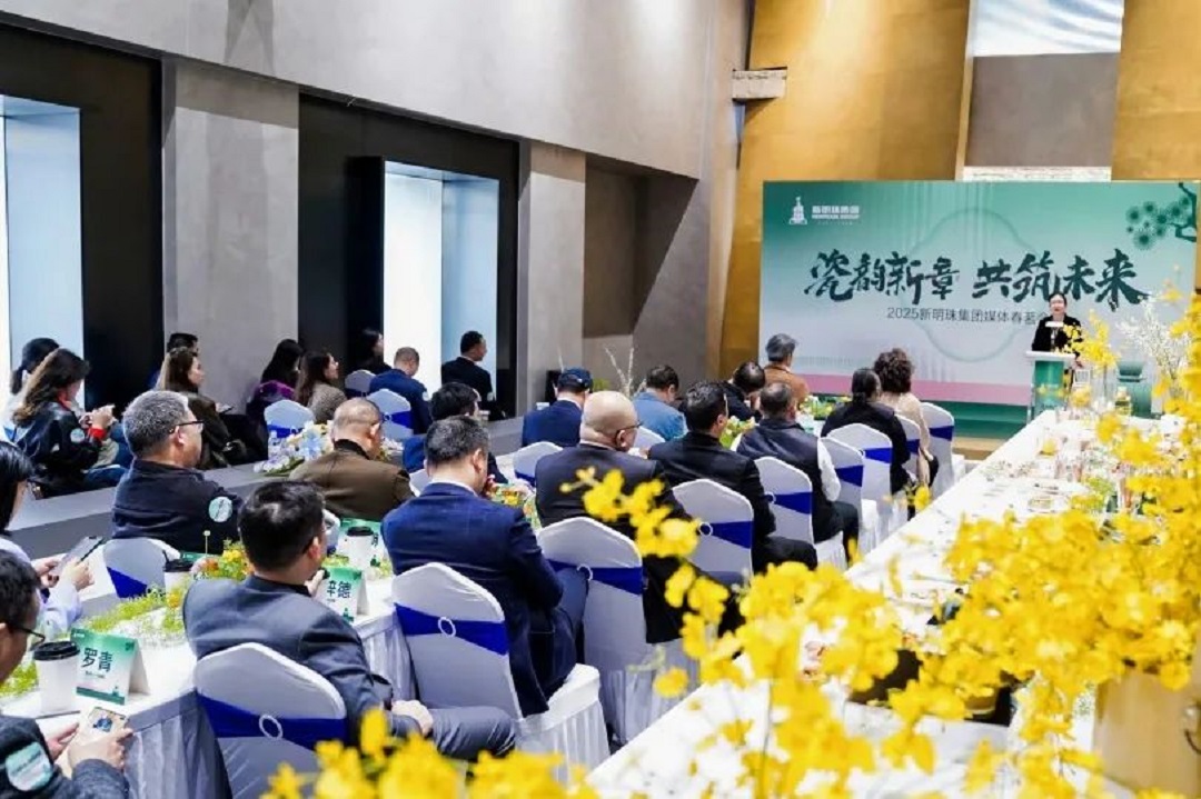 1740804465944686.jpg 2新.jpg