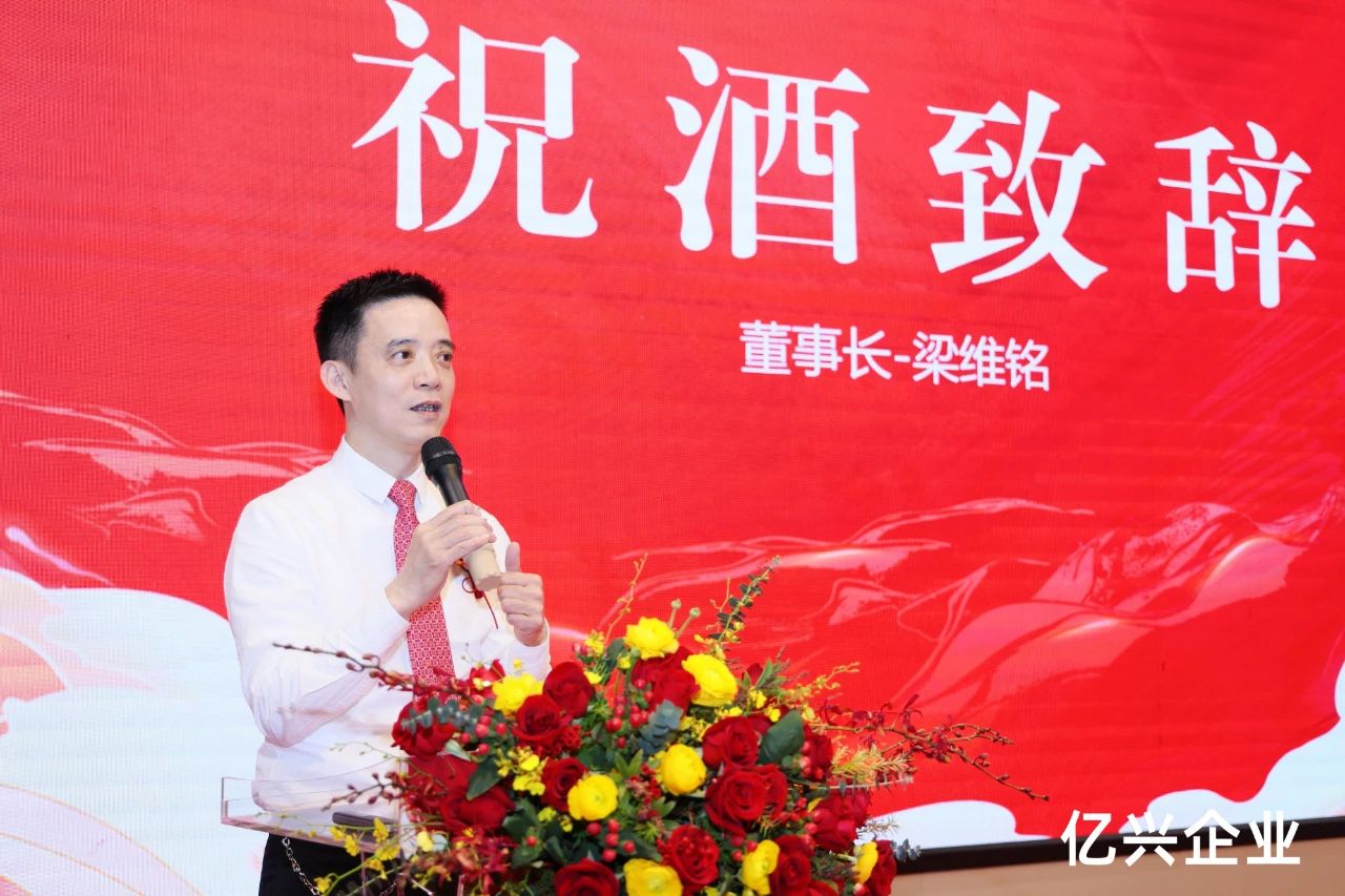 1741051096994843.jpg 微信圖片_20250304085358.jpg