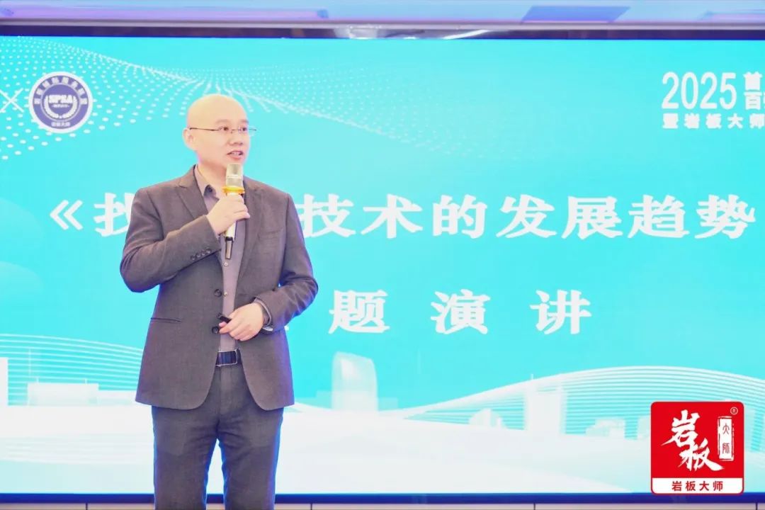 1741053170294984.jpg 微信圖片_20250304093015.jpg